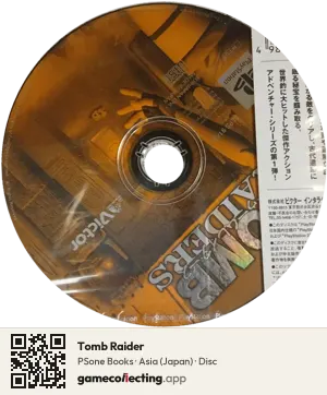 Tomb Raider PlayStation, Asia disc