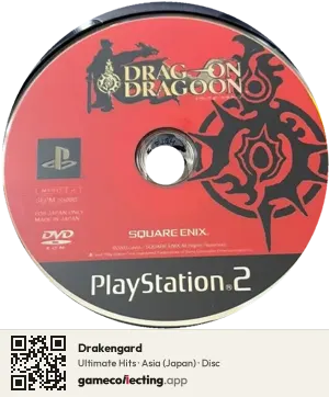 Drakengard PlayStation 2, Asia disc