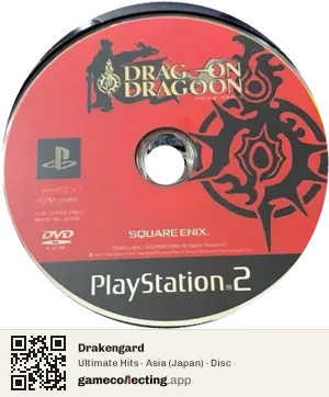 Drakengard PlayStation 2, Asia disc