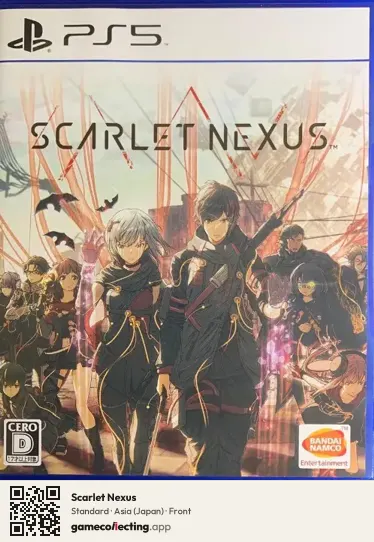 Scarlet Nexus PlayStation 5, Asia box front