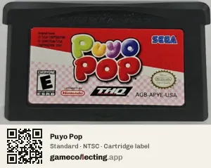 Puyo Pop Game Boy Advance, NTSC cartridge label