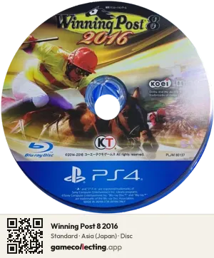 Winning Post 8 2016 PlayStation 4, Asia disc