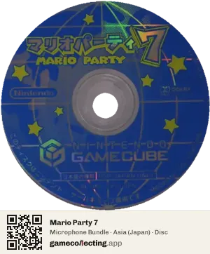 Mario Party 7 Nintendo GameCube, Asia disc