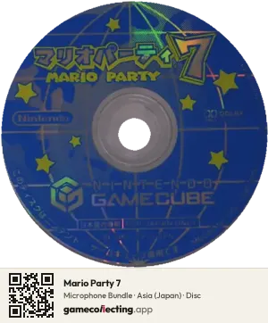 Mario Party 7 Nintendo GameCube, Asia disc