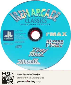 Irem Arcade Classics PlayStation, Asia disc