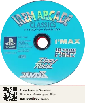 Irem Arcade Classics PlayStation, Asia disc