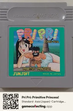 Pri Pri: Primitive Princess! Game Boy, Asia cartridge label