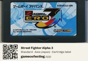 Street Fighter Alpha 3 Game Boy Advance, Asia cartridge label