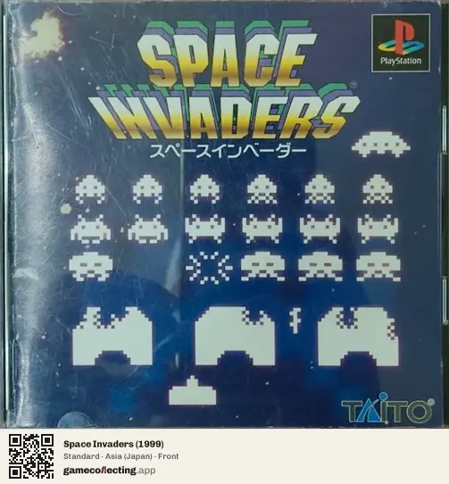 Space Invaders (1999) PlayStation, Japan box front