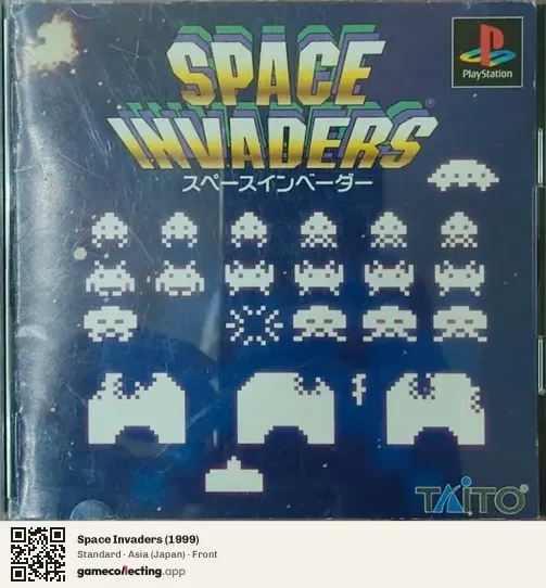 Space Invaders (1999) PlayStation, Japan box front