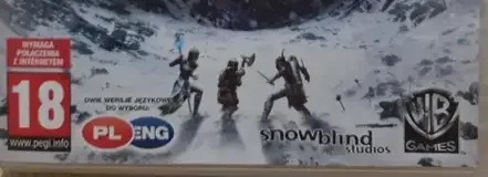 The Lord of the Rings: War in the North, the PEGI square on its front