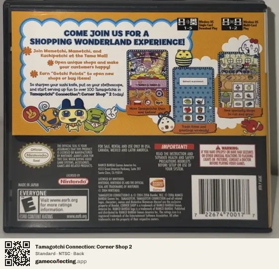 Tamagotchi Connection: Corner Shop 2 Nintendo DS, NTSC box back
