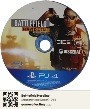 Battlefield Hardline PlayStation 4, Asia disc
