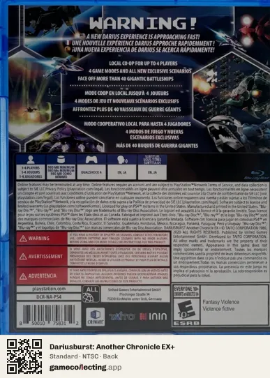 Dariusburst: Another Chronicle EX+ PlayStation 4, NTSC box back
