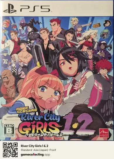 River City Girls 1 & 2 PlayStation 5, Japan box front