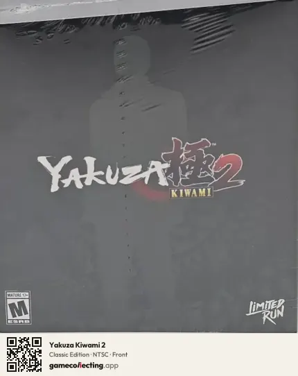 Yakuza Kiwami 2 PlayStation 4, NTSC box front