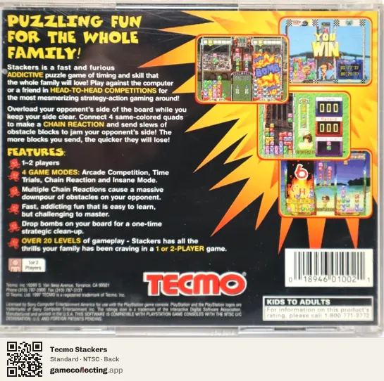Tecmo Stackers PlayStation, NTSC box back