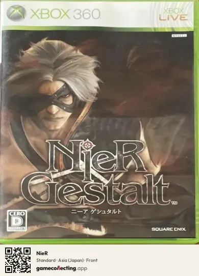 NieR Xbox 360, Asia box front