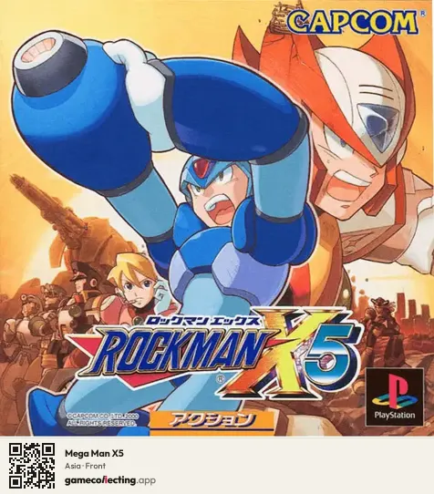 Mega Man X5 PlayStation, Asia box front