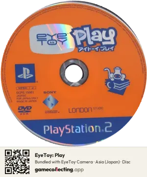EyeToy: Play PlayStation 2, Asia disc