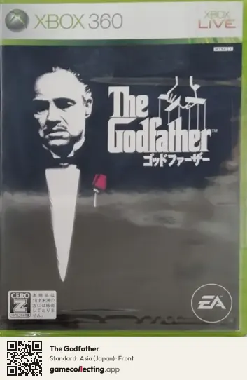 The Godfather Xbox 360, Asia box front