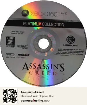 Assassin's Creed Xbox 360, Asia disc