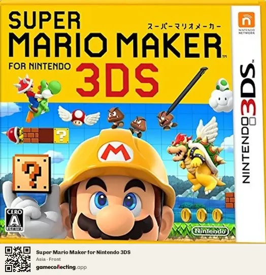 Super Mario Maker for Nintendo 3DS Nintendo 3DS, Asia box front