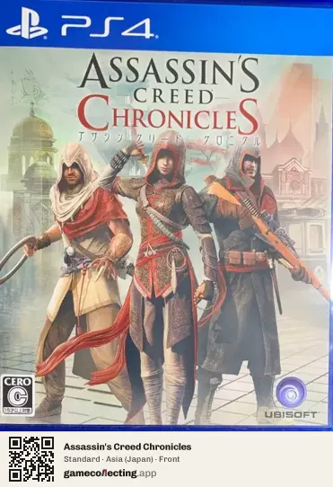 Assassin's Creed Chronicles PlayStation 4, Asia box front