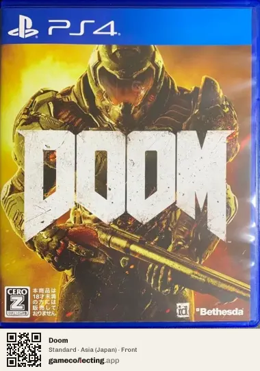 Doom PlayStation 4, Japan box front