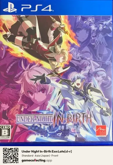 Under Night In-Birth Exe:Late[cl-r] PlayStation 4, Japan box front
