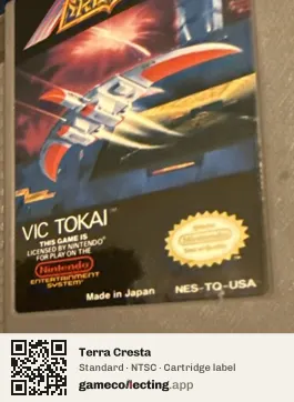 Terra Cresta Nintendo Entertainment System, NTSC cartridge label