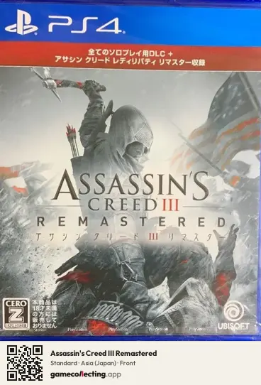 Assassin's Creed III Remastered PlayStation 4, Asia box front