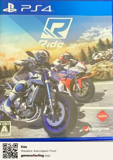 Ride PlayStation 4, Asia box front