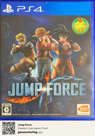 Jump Force PlayStation 4, Asia box front