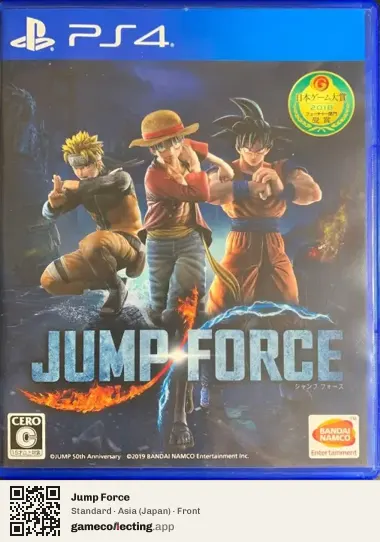 Jump Force PlayStation 4, Asia box front