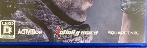 Call of Duty: Ghosts, the CERO letter on its front