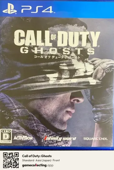 Call of Duty: Ghosts PlayStation 4, Asia box front