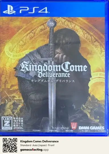 Kingdom Come: Deliverance PlayStation 4, Japan box front