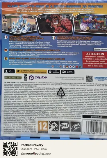 Pocket Bravery PlayStation 5, PAL box back