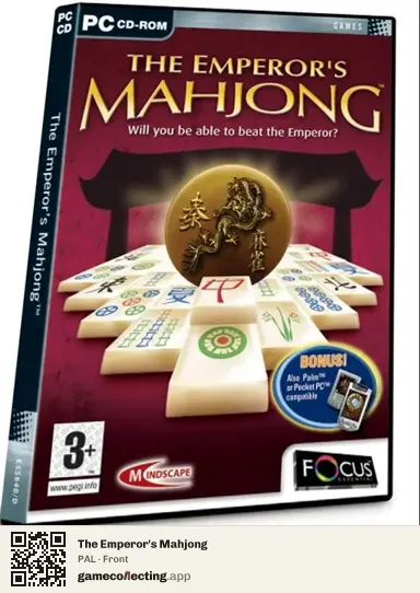 The Emperor's Mahjong Computer, PAL box front