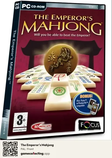 The Emperor's Mahjong Computer, PAL box front