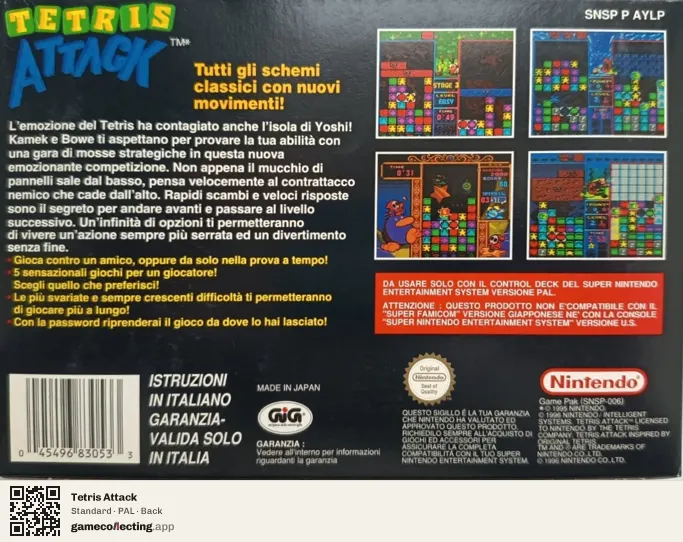 Tetris Attack Super Nintendo Entertainment System, PAL box back
