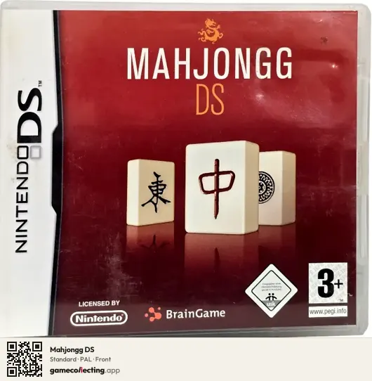 Mahjongg DS Nintendo DS, PAL box front