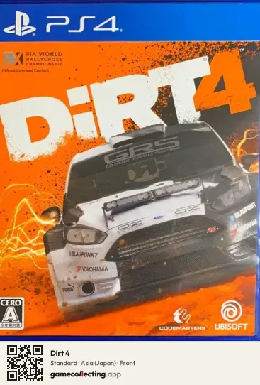 Dirt 4 PlayStation 4, Japan box front