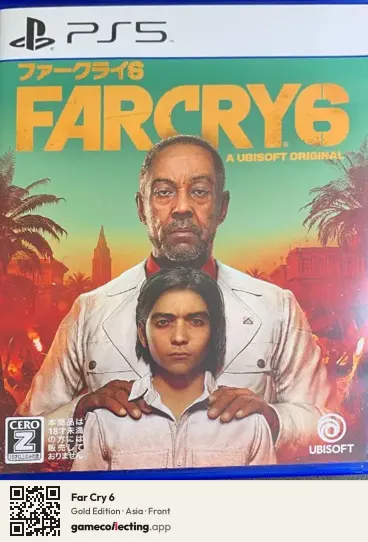 Far Cry 6 PlayStation 5, Asia box front