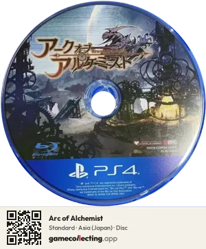 Arc of Alchemist PlayStation 4, Asia disc