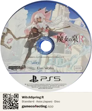 WitchSpring R PlayStation 5, Asia disc
