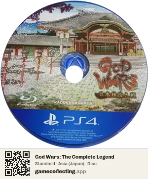 God Wars: The Complete Legend PlayStation 4, Asia disc