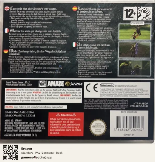 Eragon Nintendo DS, Germany box back