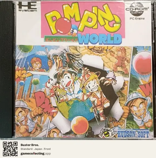Buster Bros. TurboGrafx-CD, Japan box front